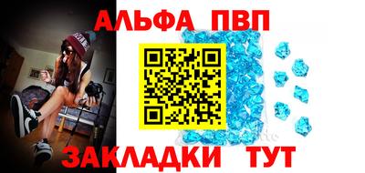 COCAINE Кингисепп