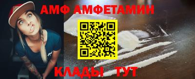 COCAINE Кингисепп