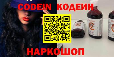 ПСИЛОЦИБИНОВЫЕ ГРИБЫ Кимры