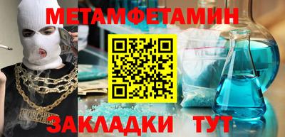 ПСИЛОЦИБИНОВЫЕ ГРИБЫ Кимры