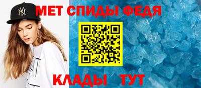 соль ск Кинель
