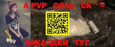 ПСИЛОЦИБИНОВЫЕ ГРИБЫ Кимры