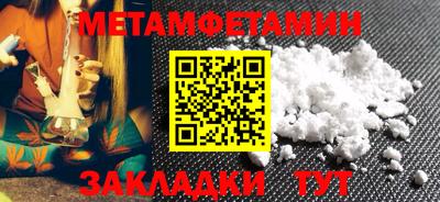 ПСИЛОЦИБИНОВЫЕ ГРИБЫ Кимры