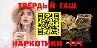 меф Балашиха