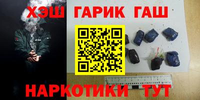 COCAINE Кингисепп
