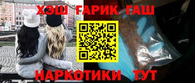 COCAINE Кингисепп