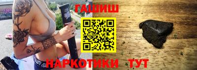 меф Балашиха