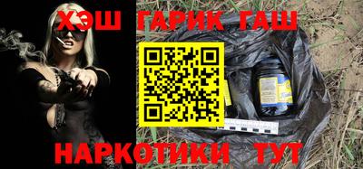 COCAINE Кингисепп
