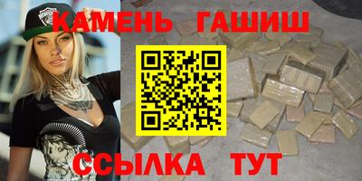 ПСИЛОЦИБИНОВЫЕ ГРИБЫ Кимры