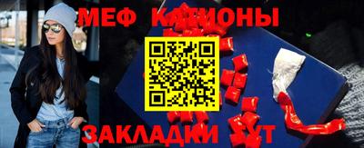 ПСИЛОЦИБИНОВЫЕ ГРИБЫ Кимры