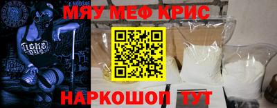 PSILOCYBIN Балахна